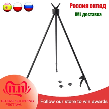 

88-180cm adjustable Outdoor Hiking Rilfescope Sticks Hunting Tripods 2 in 1 Rifle Tripods Free Shipping
