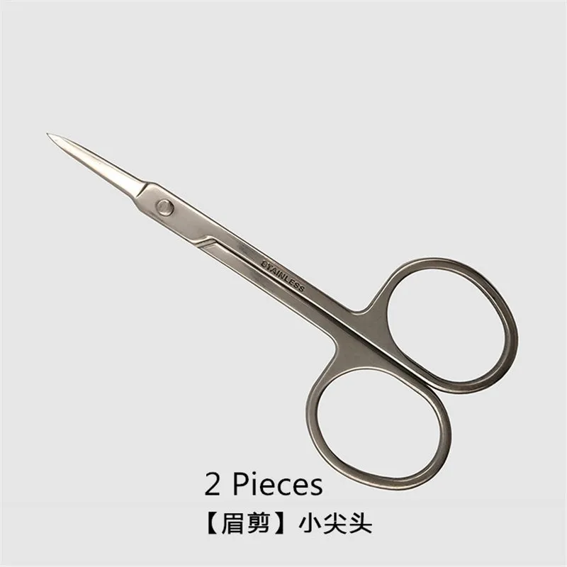 2pcs small sharp 2 шт. для бровей ножницы-триммер, ненатуральные искусственные Машинка для удаления волос ножницы для макияжа для ногтей для удаления омертвевшей кожи инструмент Нержавеющая сталь маникюрные ножницы резак - Цвет: 2pcs small sharp