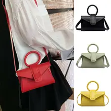 Сумки через плечо для женщин кожаные сумки модные женские Наплечная Сумка Повседневная однотонная Сумка Tote Женская сумка-мессенджер