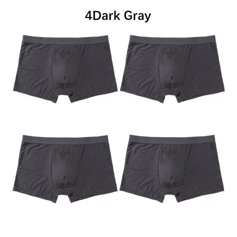 Dark Gray 4 шт./лот, мужские боксеры из бамбукового волокна, Короткие трусы, мужские крутые удобные дышащие боксеры, шорты, трусы, нижнее белье - Цвет: Dark Gray