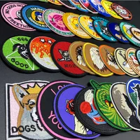 Round Cartoon Cat & Dog Animal Embroidery Patches – Iron On Patches for Clothes | Customizable Eagle, Wolf, and More Patches - Image 2