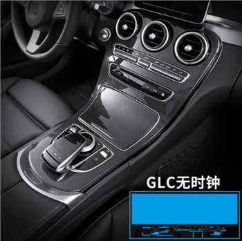 

Central Control decoration Sticker For 2015-17 Mercedes-Benz GLC C260 C200L C Series Water Cup Storage panel trim Car Styling