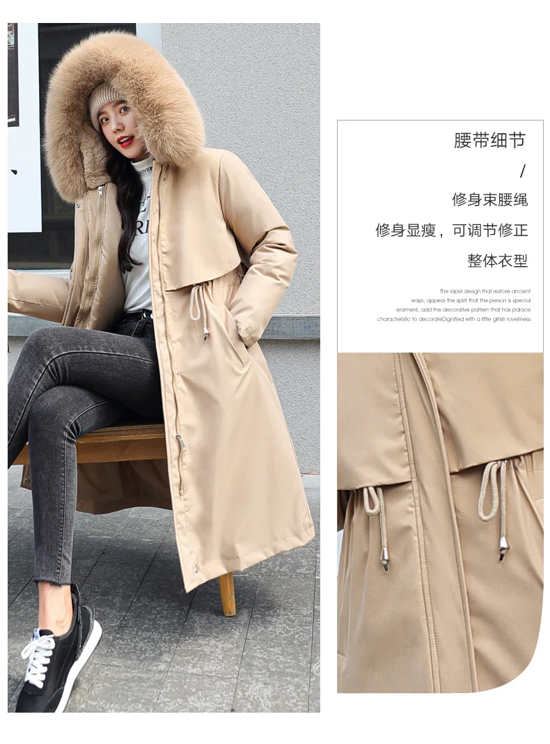 长款派克服_08