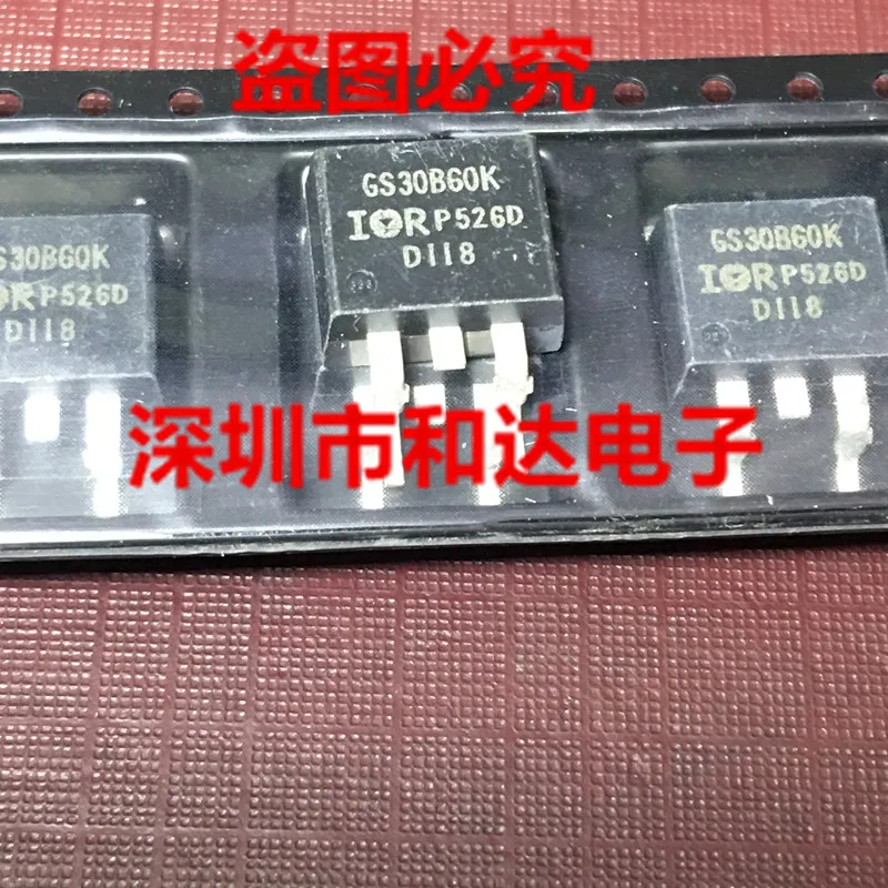 5 шт. GS30B60K IRGS30B60K-263 600V 50A