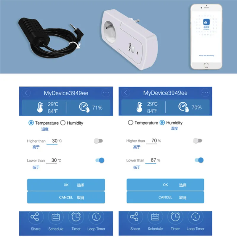 EPULA WiFi Smart EU Plug/розетка регулятор влажности воздуха умный таймер на выходе переключатель дистанционного управления для IOS/Android