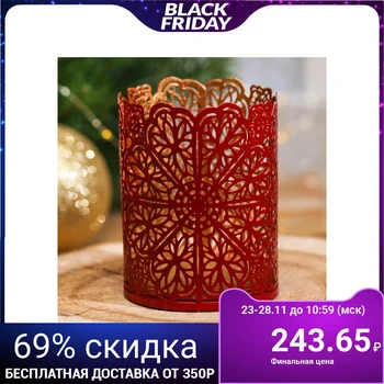 

Souvenir candlestick India "Lacy"