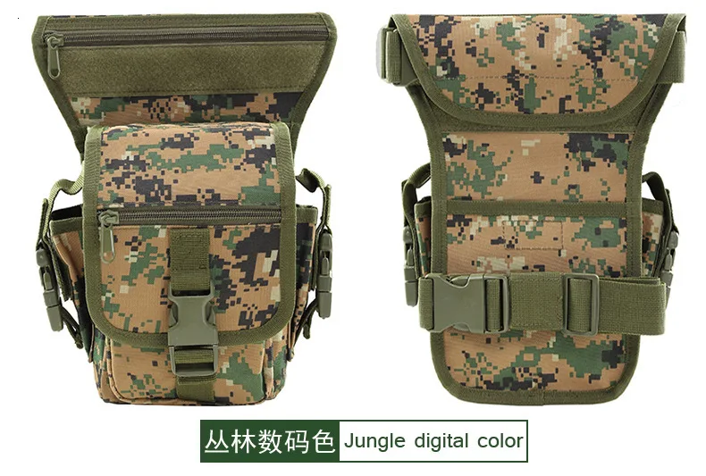 Lu Pu Camouflage More Function Leg Package Outdoor Sport Package Tourism Camouflage Package Waterproof Tactic Leg Package - Цвет: Jungle digital color