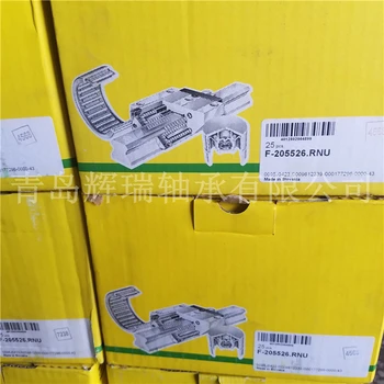 

INA hydraulic pump bearing F-205526.RNU inner diameter 41.3mm1 outer diameter 67mm thickness 27mm