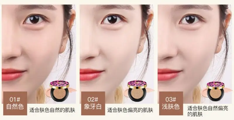 TIM截图20190716173824