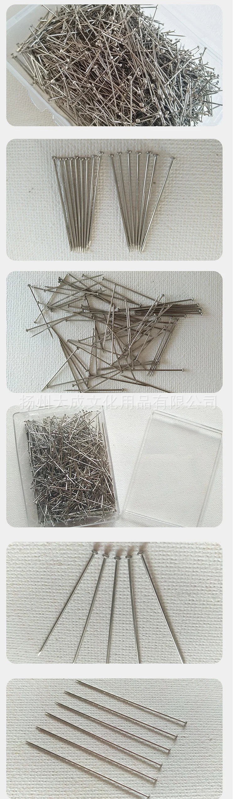 Stainless Steel Pin 0.55X35 Mm, Draping Cutting/three-dimensional Cutting Sewing Fixed Supplies Manufacturers Direct Selling