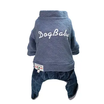 

Pet clothes autumn and winter new cotton velvet alphabet four-leg cotton coat warm thick small dog clothes