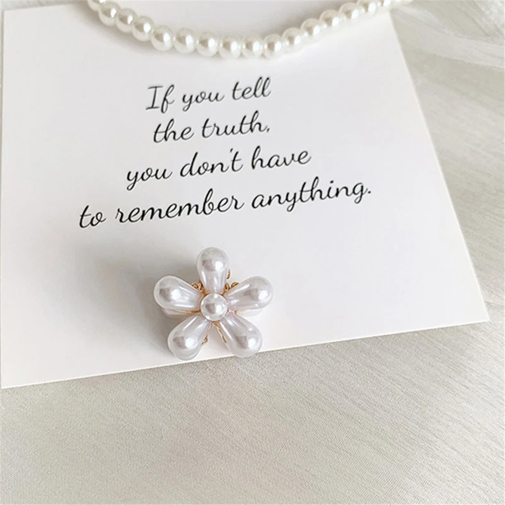 产品SKU_1#珍珠小号抓夹14