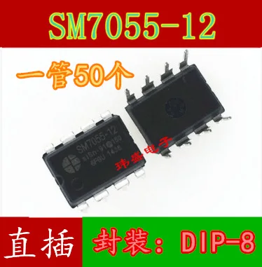 

Бесплатная доставка 10 шт./лот SM7055 SM7055-12 DIP-8