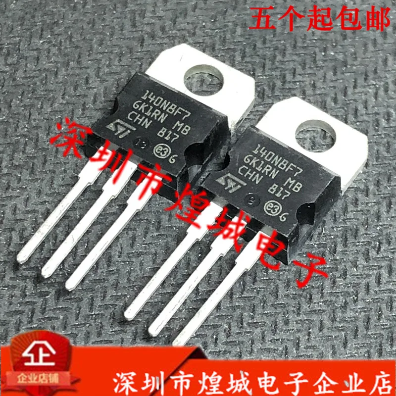 

10PCS/Lot 140N8F7 STP140N8F7 TO-220 80V 90A 5