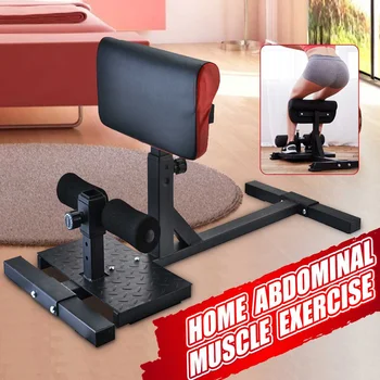 

Adjustable Steel Pipe Squat Machine Quad Ham String Developer Device Multifunctional Squat Rack Frame Indoor Abdominal Buttocks