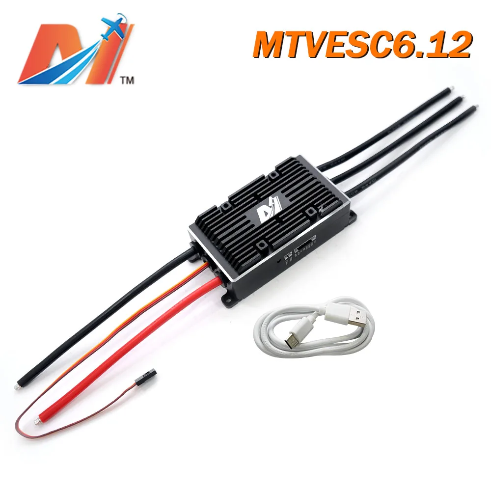 MTVESC6.12 整体加配件