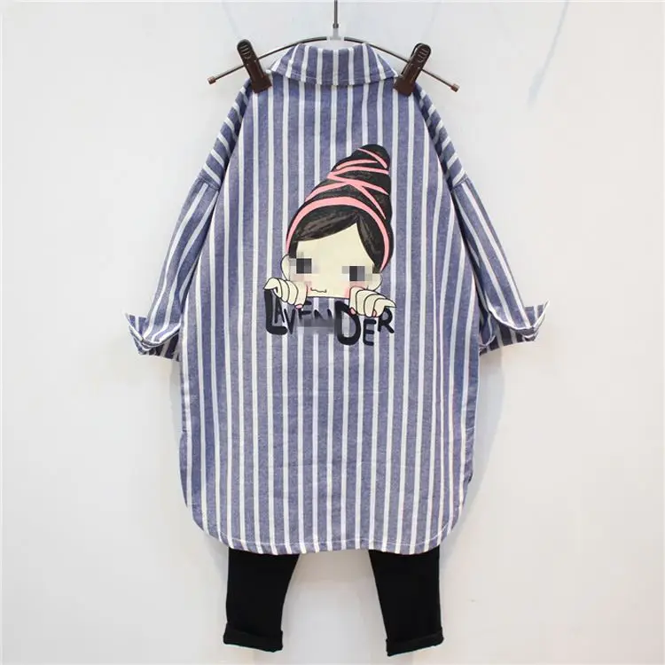 Autumn Girls Elegant Mid-length Short in Front zhang fan ling Vertical Striped Child Shirt
