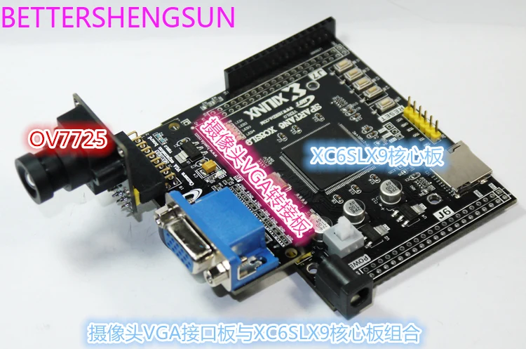 Xilinx Spartan 6 XC6SLX9 SOPC FPGA макетная плата