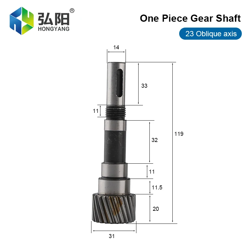1.25mod 모듈러스 기어 박스 기어 샤프트 23개 톱니 직선형 톱니 나선형 톱니 119mm 길이 기어 CNC 목공 조각 부품