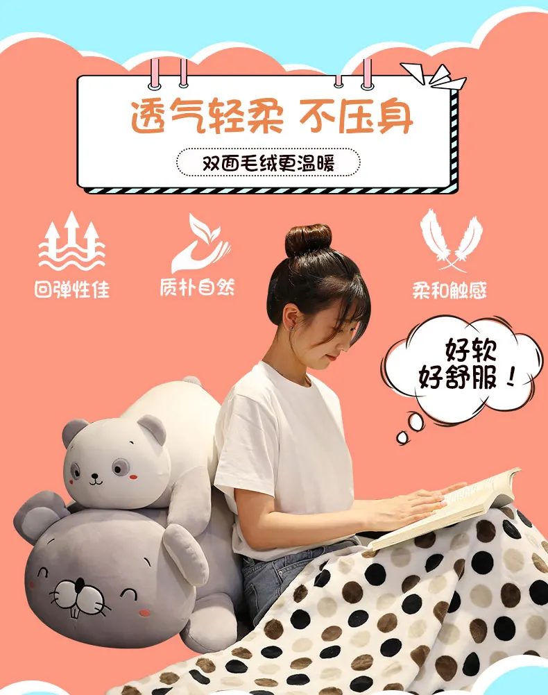 Мультяшные животные, толстая Подушка, супер мягкая подушка, kawaii, лежащая кукла, приятная для кожи, креативная Подушка для сна, подарок на день рождения для девочки