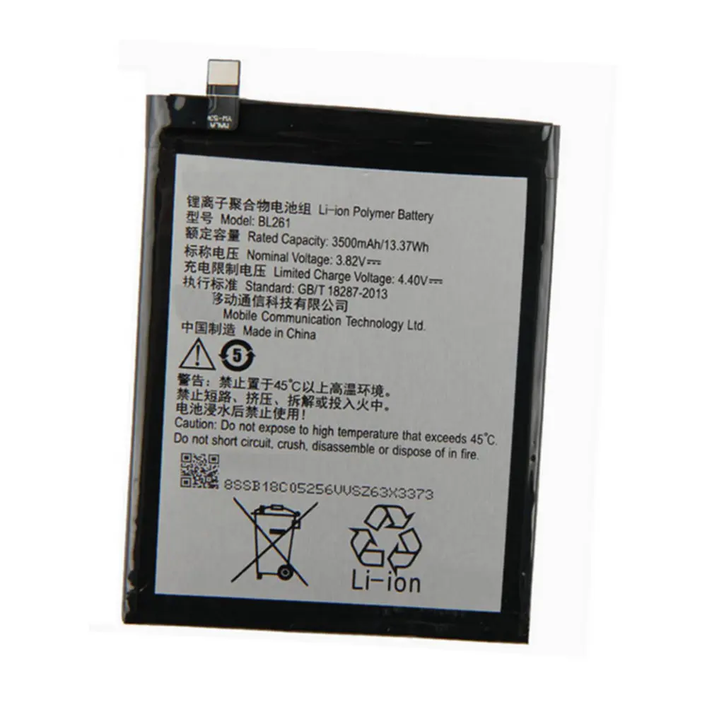 Аккумулятор BL261 оригинального размера 3500 мА · ч для смартфона Lenovo Music Lemon K5 Note K52T38