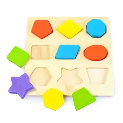 9 печатная плата, подходящие Детские Подарочные блоки, детские игрушки, Обучающие 3D деревянные поделки, разноцветные геометрические
