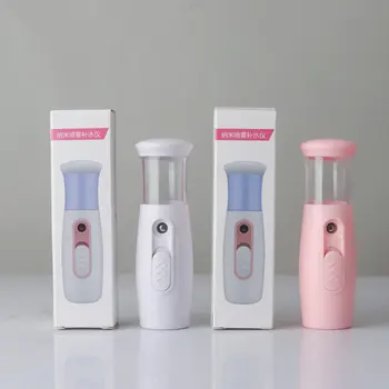 

Mini Handheld Nano Mist Sprayer Summer Moisturing Facial Steamer Face Humidifier Mist Spray Beauty Skin Care