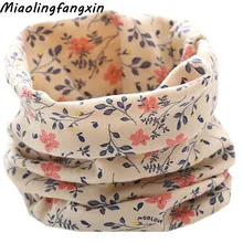 Осенне-зимний детский шарф, хлопковый шарф для малышей, Детские шарфы с кольцом, воротничок для мальчиков и девочек, волшебный шейный платок, весенний Детский шарф