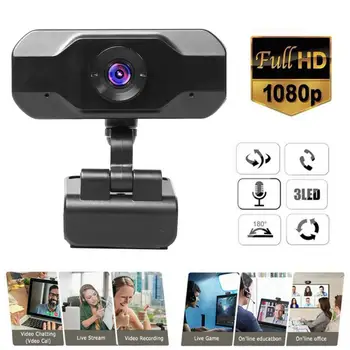 

HD Webcam USB 2.0 Web Cam Camera Video Recording Webcam 360 Rotation Rotatable With Mic Clip-on For Computer PC Laptop Desktop