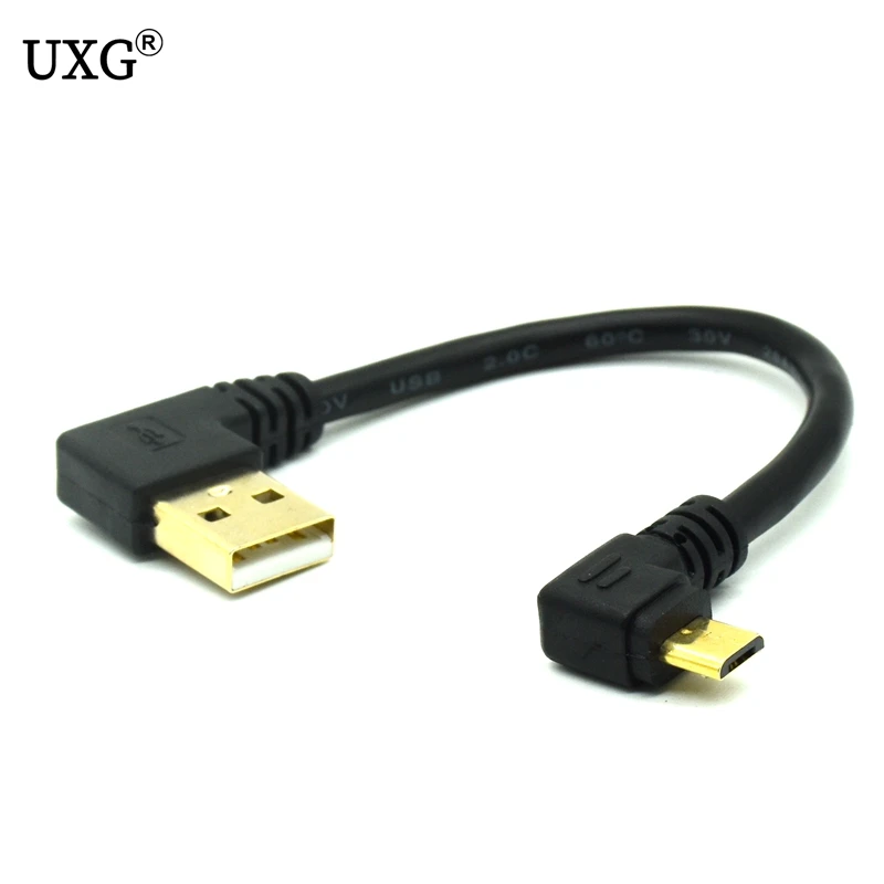 Cavo Micro USB Da 25 Cm Con Doppio Connettore A 90° – Destro E Sinistro – Ricarica E Sincronizzazione – YSJJZRL