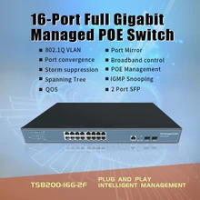 16 портов гигабитные порты управляемый коммутатор POE с 2 гигабитными слотами SFP 16 poe управляемый коммутатор IGMP VLAN