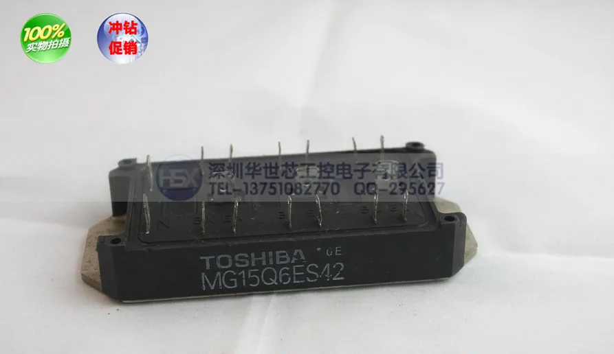 Японский импортный абсолютно MG15Q6ES42 MG25Q6ES42 MG15Q6ES40 MG25Q6ES40-SZHSX