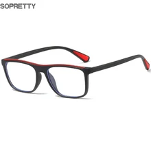 Comfort Unisex TR90 Chain Anti-Blue Light Glasses, Black/Tortoise Male Anti-Blu-Ray Eyeglass Frame for Women Men A1001