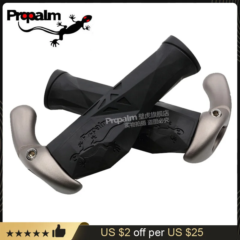 Профессиональные велосипедные Грипсы Propalm Gecko F1980EP2 руль для горного велосипеда