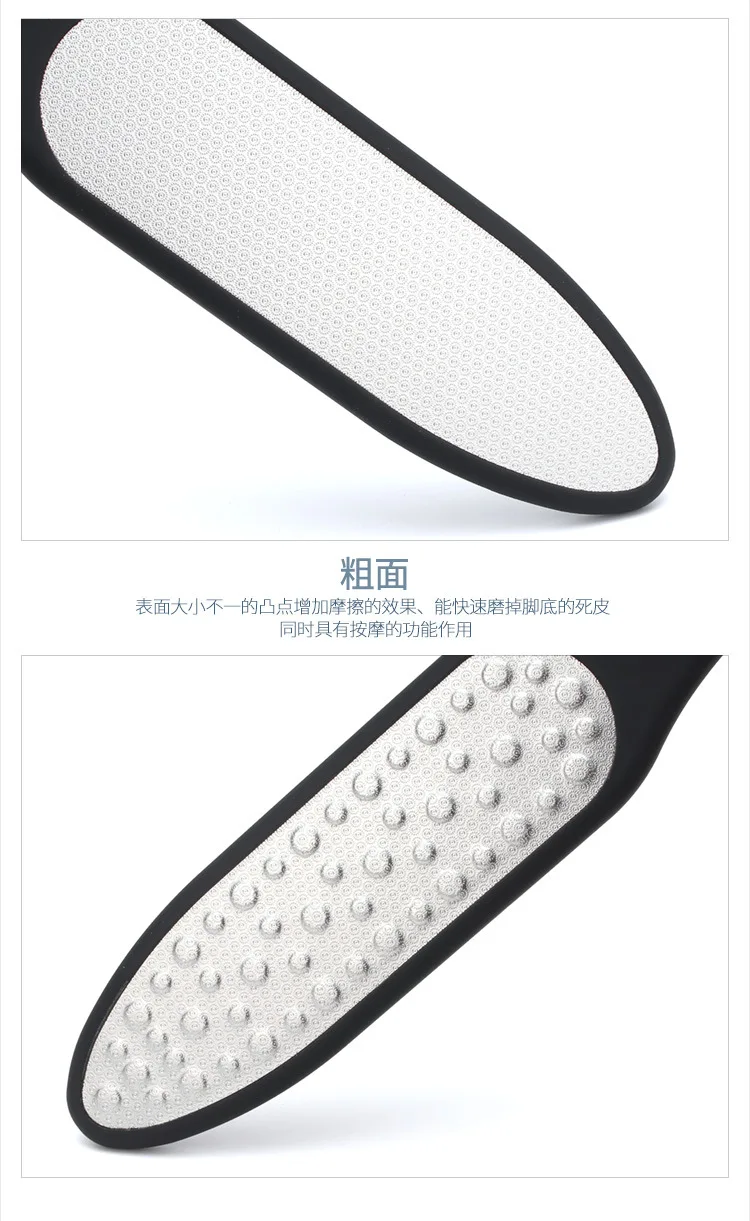 Star Yao в настоящее время доступны оптом с ножками из нержавеющей стали файл вкладыши для стоп Baseboard кисти отшелушивающий скраб мозолей Измельчить Cru
