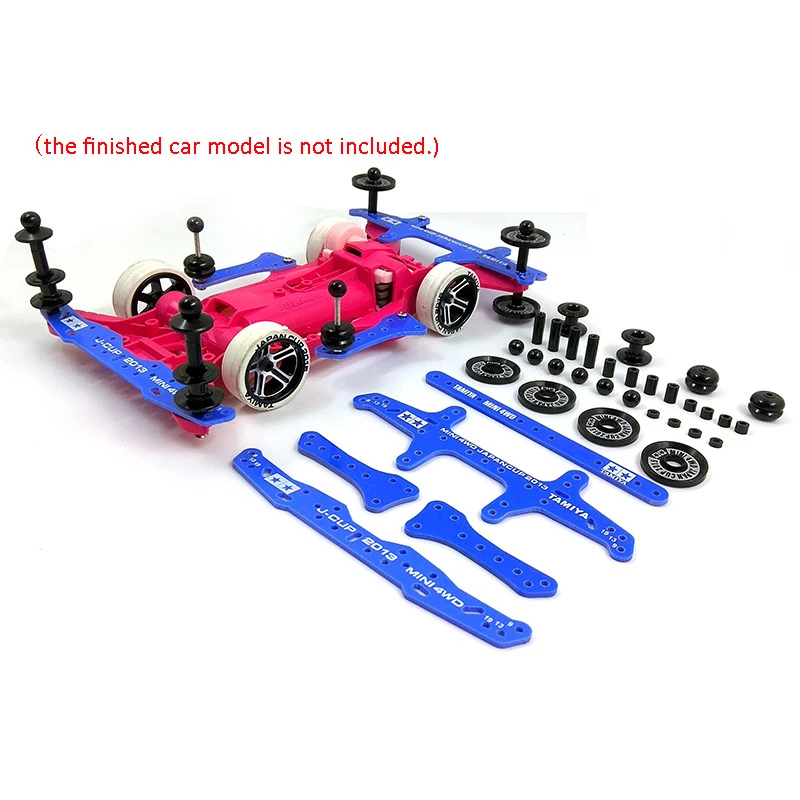 tamiya parts