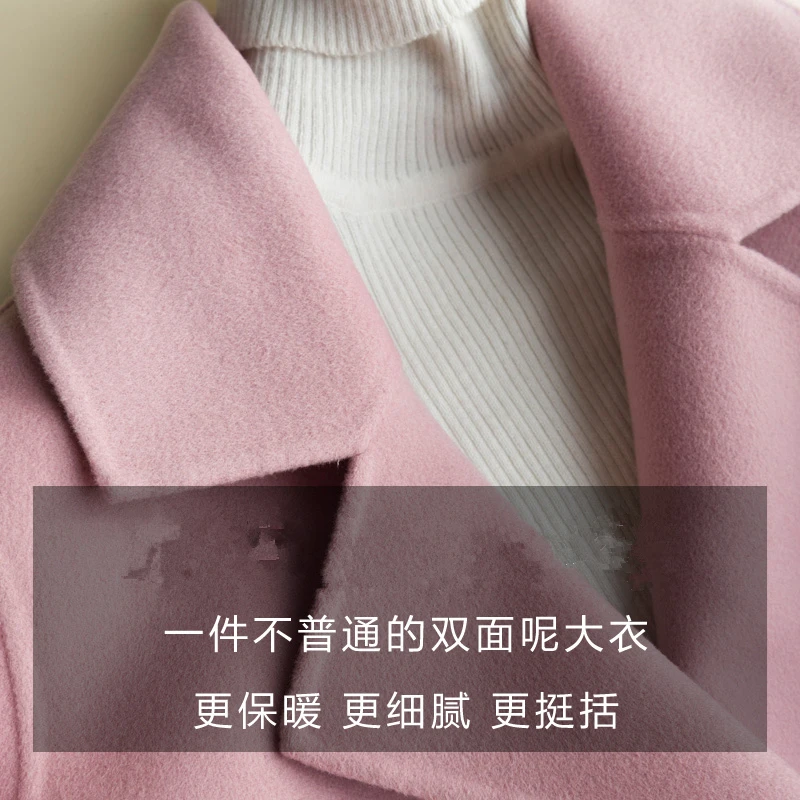 Winter Jas Vrouwelijke 100% Wollen Abrigo Mujer Invierno Elegante Kasjmier Lange Jas Dames Roze Jas Hiver CS1666 Winter Jas Vrouwelijke 100% Wollen Abrigo Mujer Invierno Elegante Kasjmier Lange Jas Dames Roze Jas Hiver CS1666