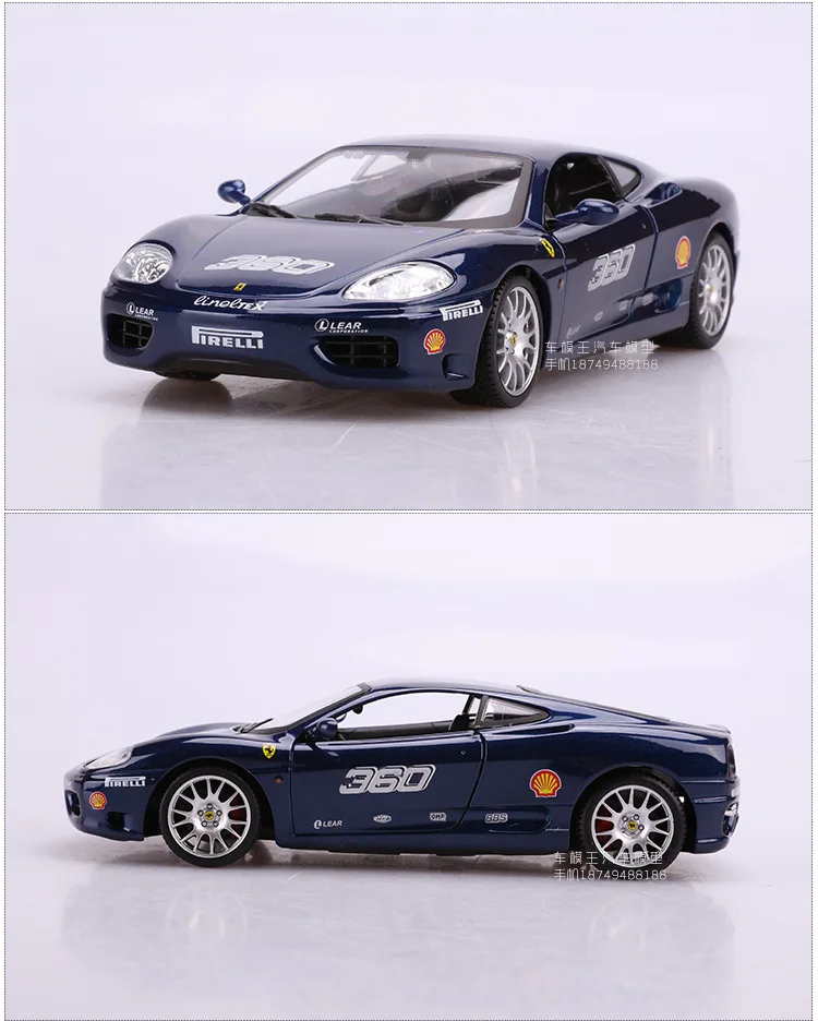 Bburago 1:24 Ferrari модель автомобиля 458 Rafah Fxxk спортивный автомобиль сплав модель автомобиля искусственное Оригинальное украшение