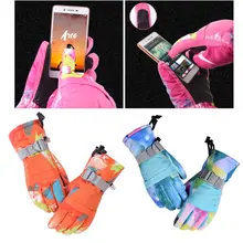 Взрослые дети унисекс Зимние водонепроницаемые плотные теплые перчатки с сенсорным экраном снежные перчатки с камуфляжным принтом для сноуборда лыжные Нескользящие варежки