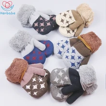 Herbabe/1 пара детских рукавиц; Детские Зимние перчатки в стиле пэчворк; вязаные веревочные перчатки для малышей; перчатки с принтом для мальчиков и девочек