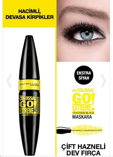 MaybellineHacim sa≤layan Черная тушь для ресниц-Colossal Go Extreme Volum Express ресниц 30114319 |