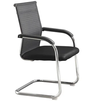 

Bow Office Chair Computer Chair Staff Chair Home Computer Office Chair Special Offer Mesh Chair Dormitory Meeting Chair