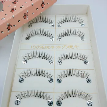 

Small Ink Natural Light Short Transparent Invisible Stem Sharpening Short 5 Pairs set Of Black And Brown Upper Eyelash
