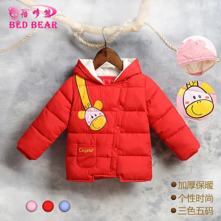 

Autumn And Winter New Style Childrenswear Cartoon Printed Children Small Ears Hooded Thick Warm Children down Jacket Cotton-padd
