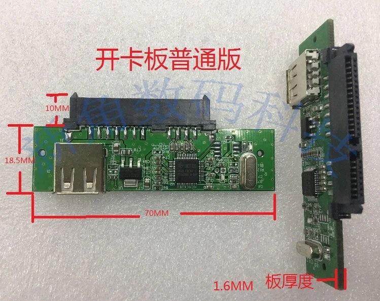 SATA жесткий диск для USB SSD карты Плата расширения SSD массовое производство плата адаптера JM20329 мобильный жесткий диск коробка