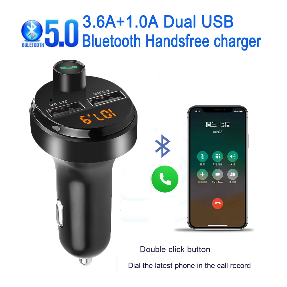 Автомобильный FM-трансмиттер-модулятор с двумя USB-портами и поддержкой Bluetooth |