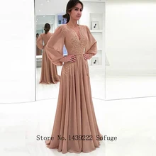 Champion Elegant Muslim Evening Dresses A-line Long Sleeves Chiffon Lace Sash Dubai Saudi Arabic Long Evening Party Prom Gown