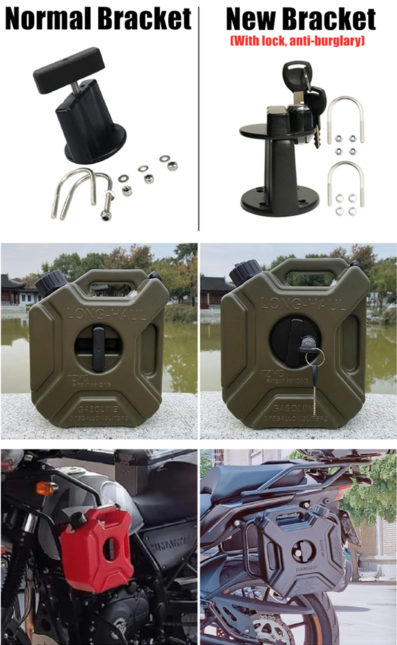 new & old lock_EN800