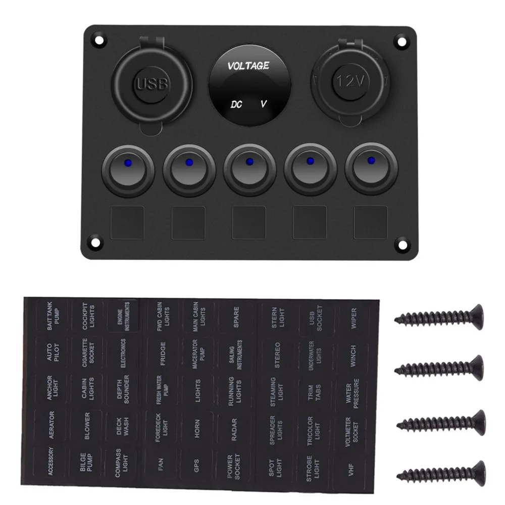 Круглый светильник для яхты+ сигаретный светильник er Seat+ Dual Usb+ комбинированная панель с кнопкой вольтметр