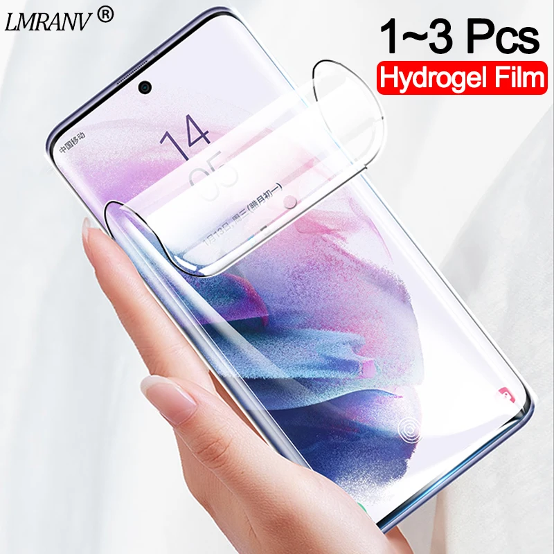 1~3 шт Гидрогелевая пленка для samsung galaxy s21 ultra s20 plus glass note 20 самсунг с21 плюс мягкое
